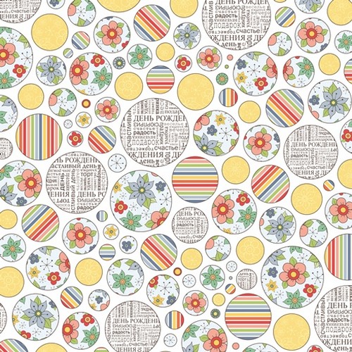 Scrapbooking paper 12