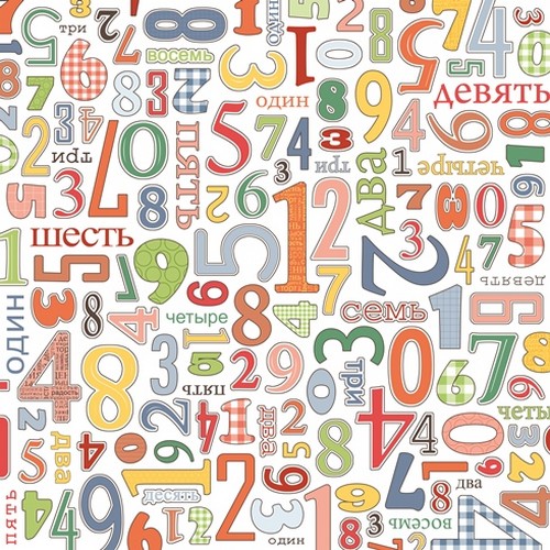 Scrapbooking paper 12