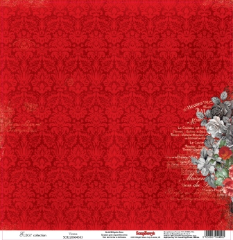 Single-sided Paper Set (12*12 180GSM) Elegy – Venus , 1 Sheet