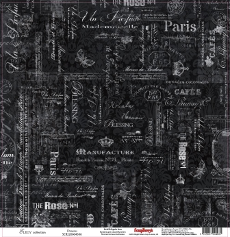 Single-sided Paper Set (12*12-180GSM) Elegy – Dreams , 1 Sheet