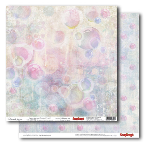 Double-sided paper 12*12