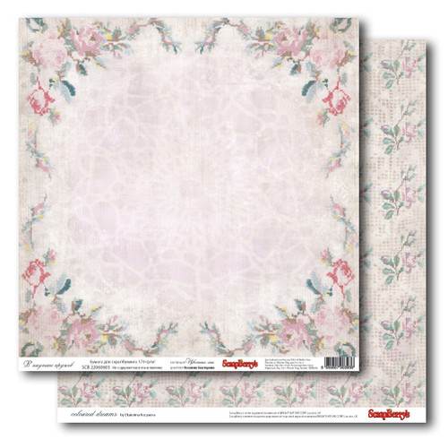 Double-sided paper 12*12