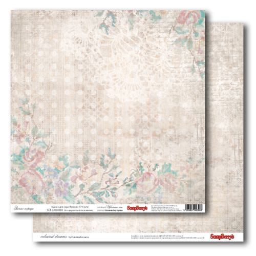 Double-sided paper 12*12