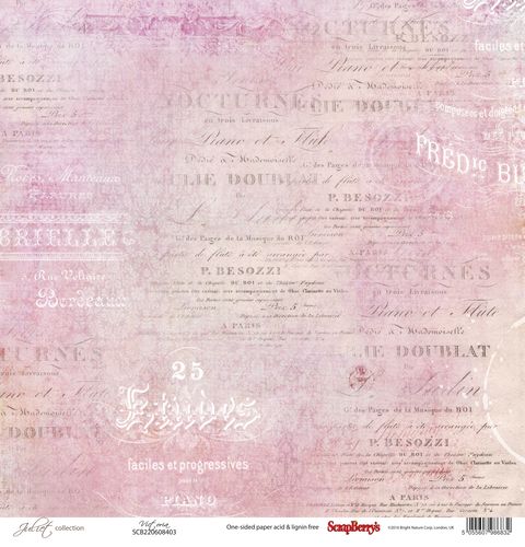 Single-sided Paper Set (12*12-190GSM) Juliet - Palais , 1 Sheet