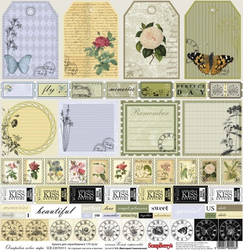 One-sided paper 12*12