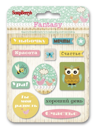 Epoxy Stickers Fantasy (RU)