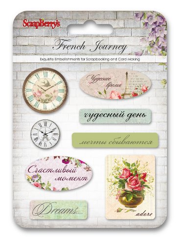 Epoxy Stickers French Journey (RU)