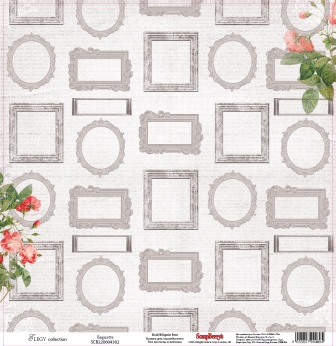 Single-sided Paper Set (12*12-180GSM) Elegy – Baquette , 1 Sheet (clr 80)