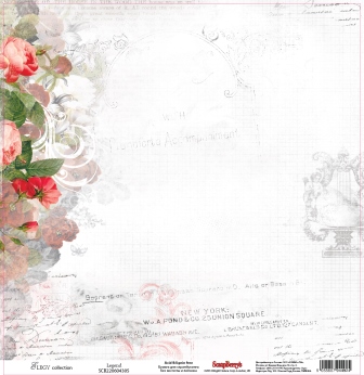 Single-sided Paper Set (12*12-180GSM) Elegy - Legend , 1 Sheet