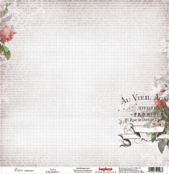 Single-sided Paper Set (12*12-180GSM) Elegy - Poetry , 1 Sheet