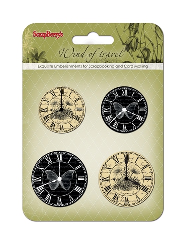 Set of clock «Wind of Travel», black and beige
